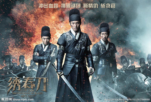 办理索邦大学文凭学历认证